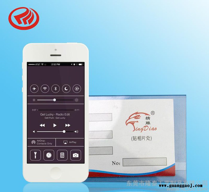 直销 **PVC卡套 防水证件卡套 透明工作证套 磨砂胸卡套图3