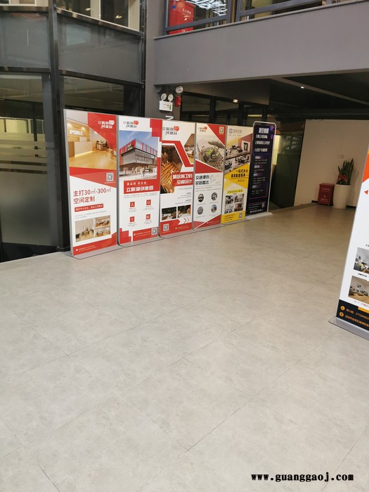深圳门型展架厂家 展架定制 欢迎定制 门型展架图6