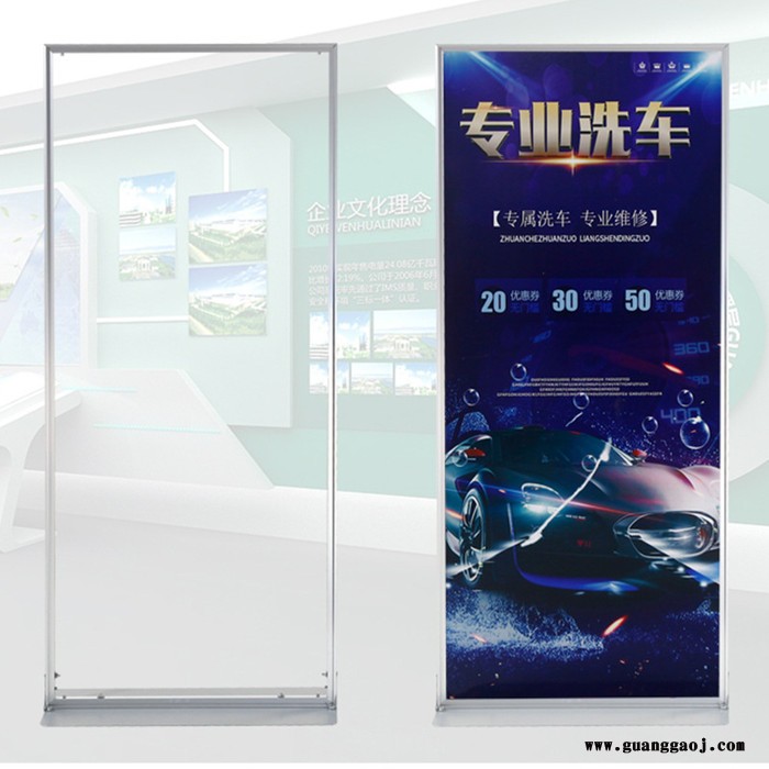 未来展具厂家加工定制各种展架丽屏展架  手举牌三脚架欢迎咨询图2