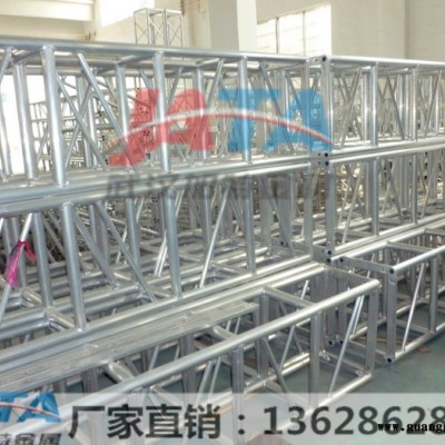 武汉400*600加强型灯光展架 活动展架舞台 舞台桁架 铝桁架