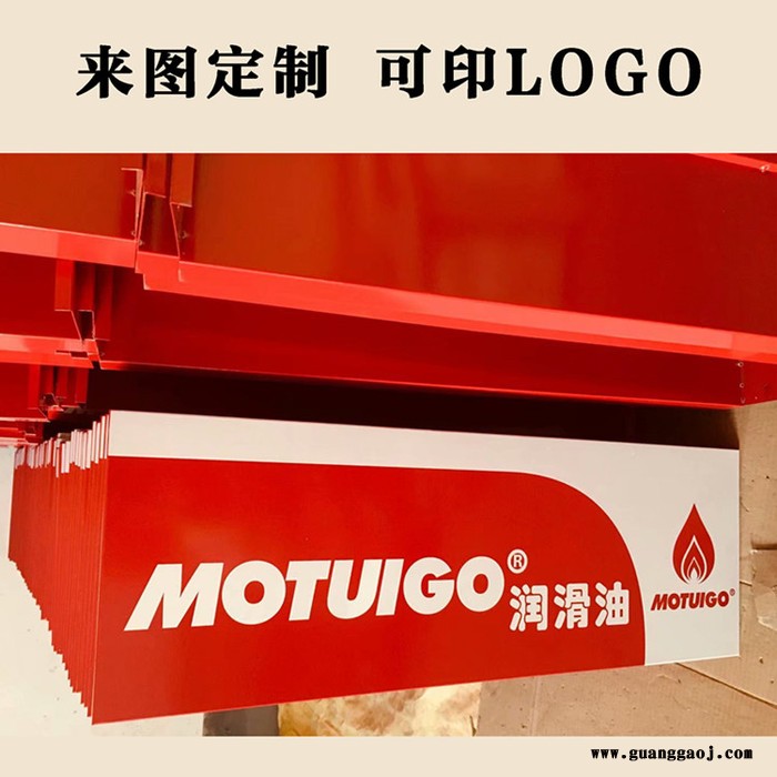新款机油展架润滑油展架汽车修理厂展架产品陈列架22年的生产厂家可按要求定做图4