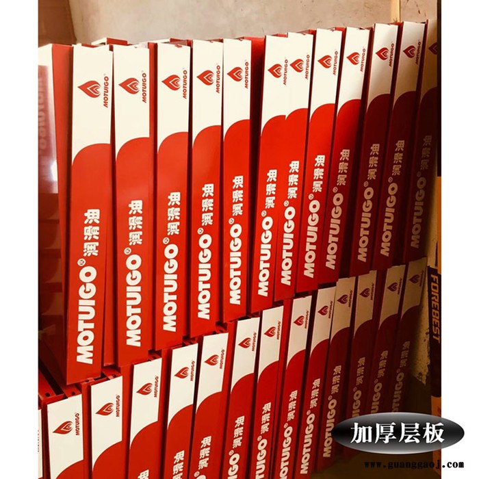 新款机油展架润滑油展架汽车修理厂展架产品陈列架22年的生产厂家可按要求定做图3