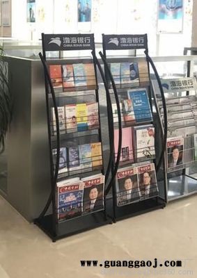 北京资料架金属宣传架汽车宣传册展架4S店展架前面折页架取阅架电信展架图8
