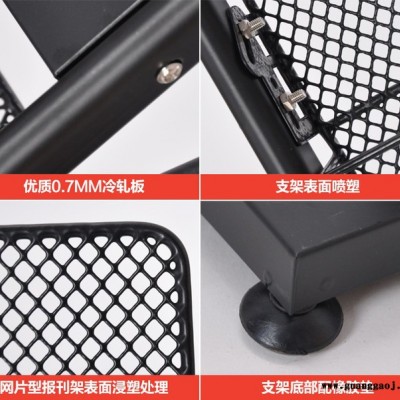 北京资料架金属宣传架汽车宣传册展架4S店展架前面折页架取阅架电信展架
