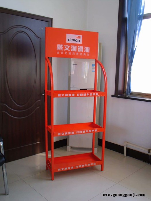 埃夫特润滑油展架汽车用品4s店拆装式金属展架定制益胶泥货架图4