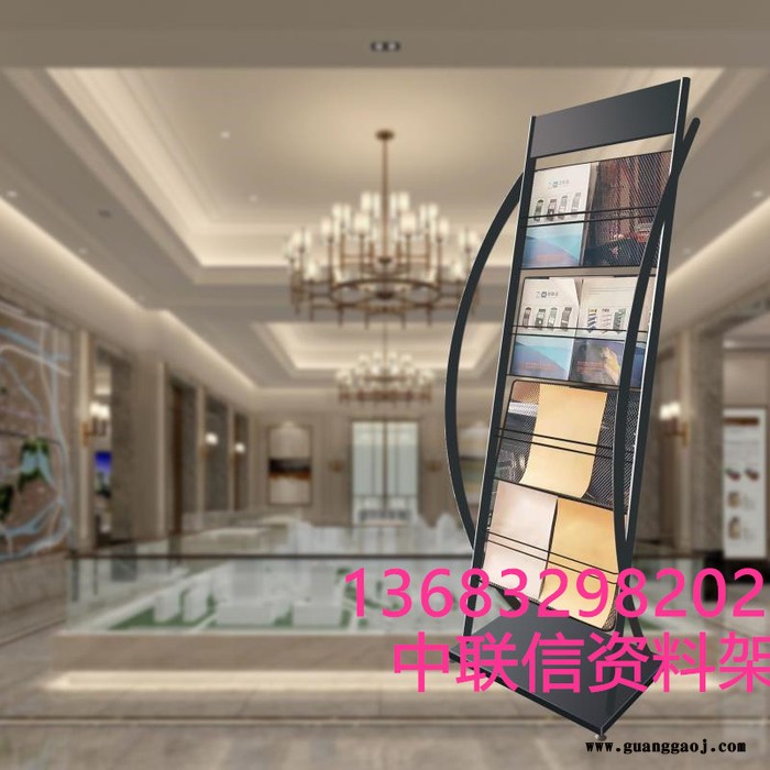 落地资料架金属资料架营业厅单折页架邮政小册子展架资料收纳架楼盘图展架图3