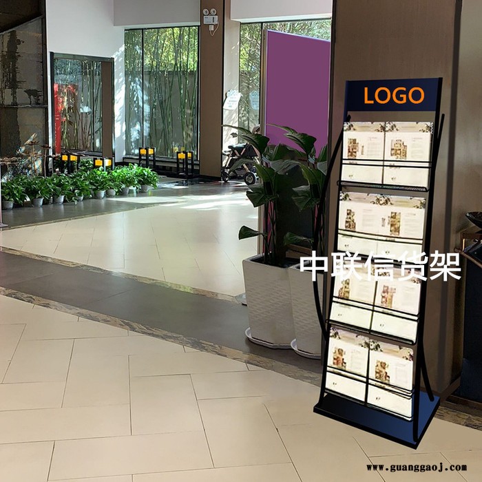 落地资料架金属资料架营业厅单折页架邮政小册子展架资料收纳架楼盘图展架图4