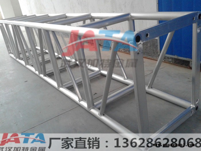 甘肃400*600加强型灯光展架 活动展架舞台 舞台桁架 铝桁架航架珩架行架 铝合金方管桁架图2