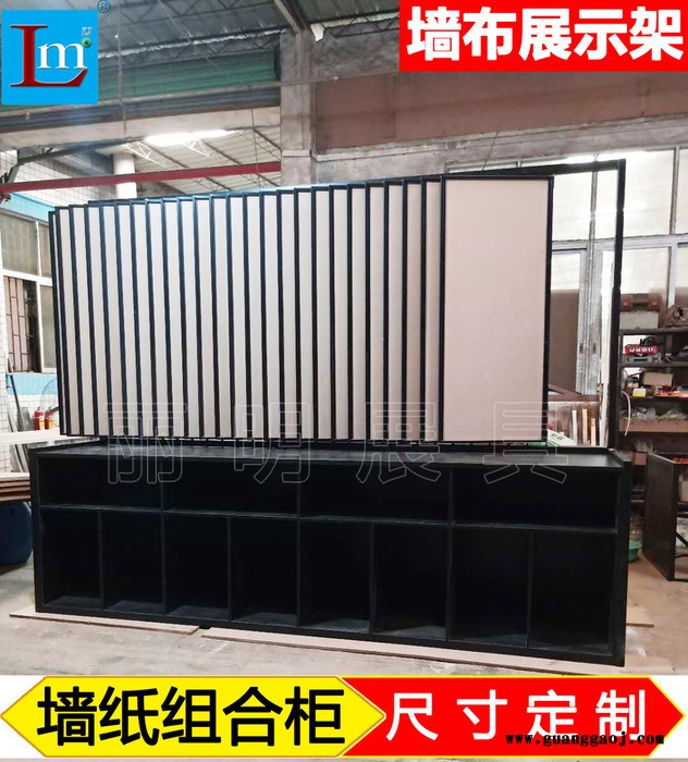 定制丽明牌LM-T013L墙纸涂料硅藻泥贝艺术漆组合柜图5