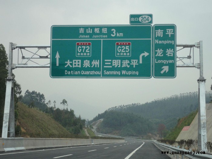 ETC展架  ETC龙门架厂家 ETC展架价格价格合适图2