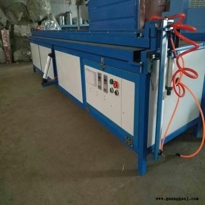 【双荣】亚克力双边折弯机 PVC展架护角热弯机 水循环折弯机现货