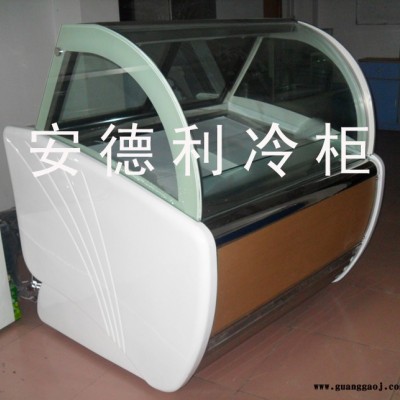 供应安德利专业生产冰淇淋展示柜 展示蛋糕冷柜 展示风幕保鲜柜