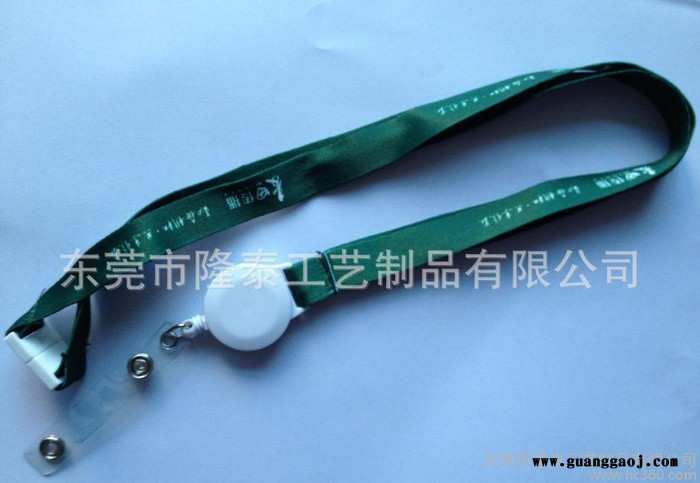 直销精美易拉扣挂绳 工作证件挂带 员工挂绳 LOGO制定图2