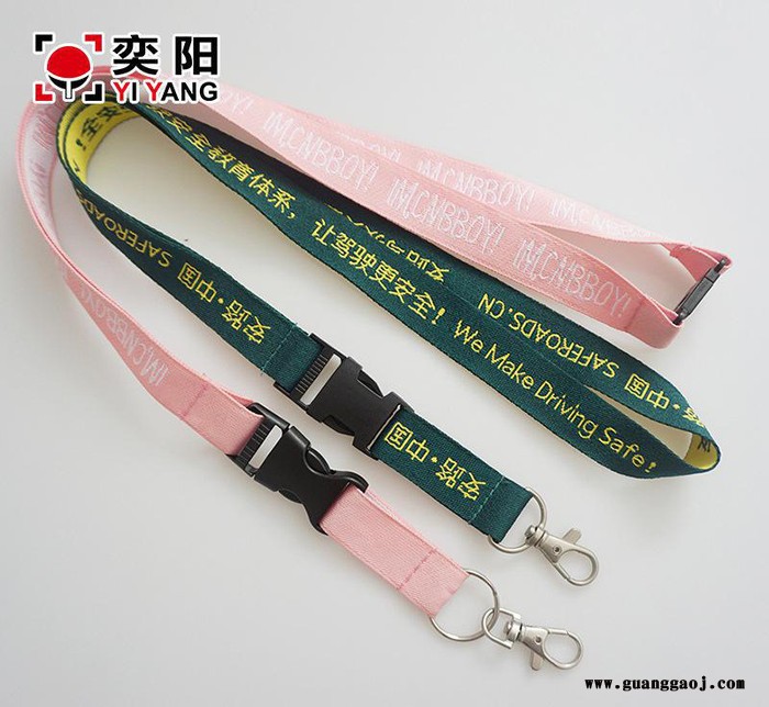 【定制 】工作证吊带 涤纶手机挂绳饰品 展会证件卡套绳印字图3