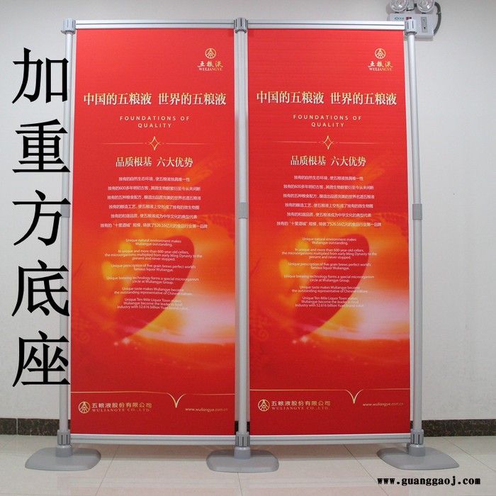 未来时尚快展架_移动背景展示架_批发代理图3