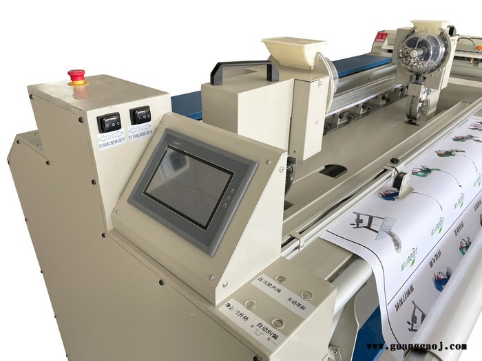 六渡LD-1200A 展架裁切打扣机、 写真裁切打扣机、展架贴纸打扣机全自动化1人即可操作机器图2