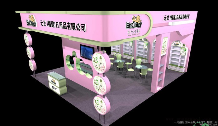 北京**展台搭建、会展设计制作公司、展位搭建、布置、展架图3