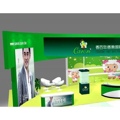 北京**展台搭建、会展设计制作公司、展位搭建、布置、展架