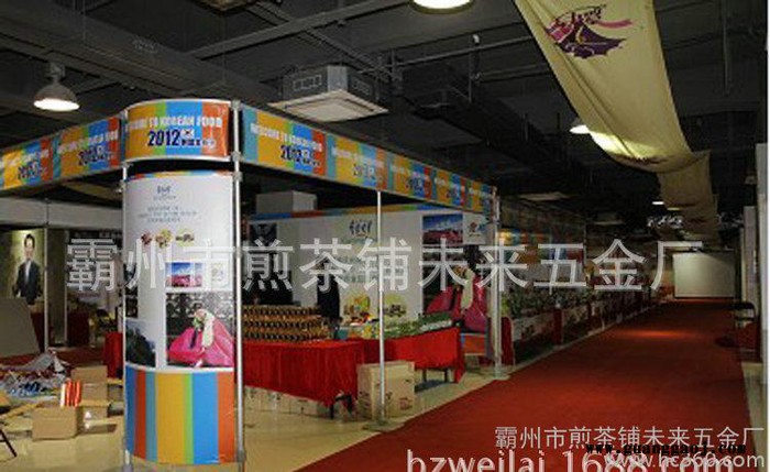 展位快展 组合快展 快展架 促销快展 背景架图2