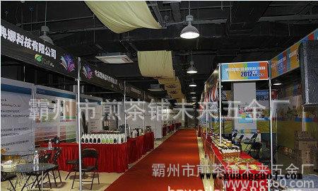 展位快展 组合快展 快展架 促销快展 背景架图3