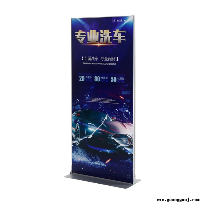 【未来时尚】未来展具铝合金加固防晃丽屏展架 双面kt板展架批发丽屏广告展架图2