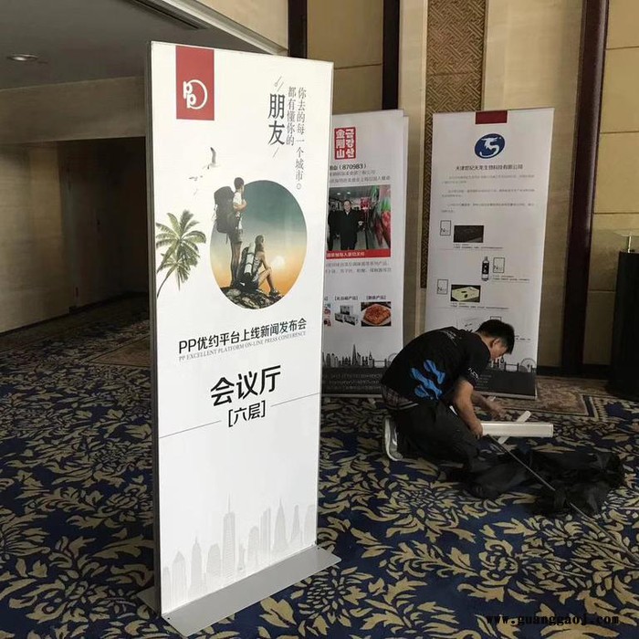 【未来时尚】未来展具铝合金加固防晃丽屏展架 双面kt板展架批发丽屏广告展架图3