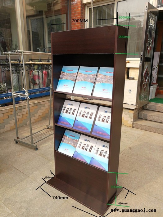 木质资料架房地产展架置业展架报刊杂志架户型图展架楼盘展架图5