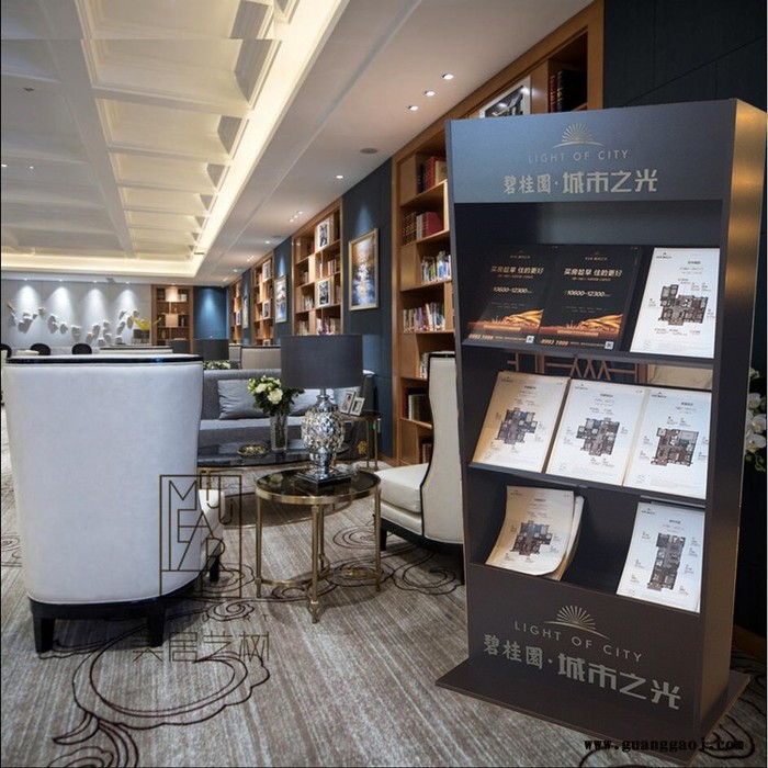 木质资料架房地产展架置业展架报刊杂志架户型图展架楼盘展架图4