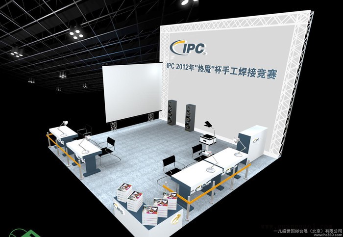 北京展览展示公司、展台设计制作、展柜制作安装、展架制作图2