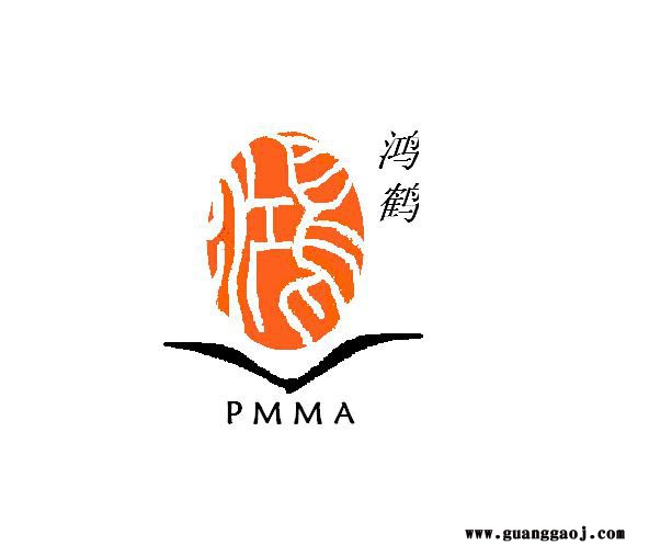 供应锡鸿pmma压克力制品展架CD架图3