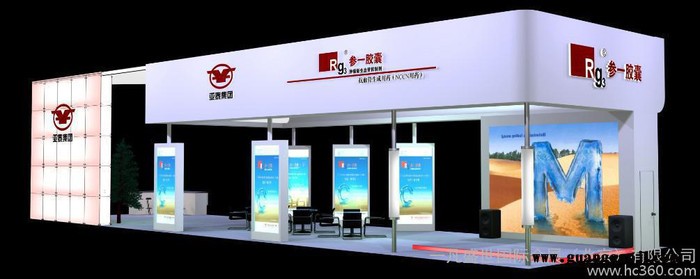 北京展台搭建、展览展示服务、国际会展公司、展柜制作、展架制作