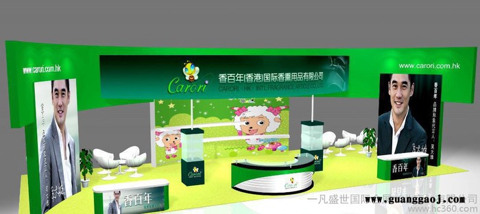 展台搭建、展会布置、展览展示设计制作、展厅装修、展架图3