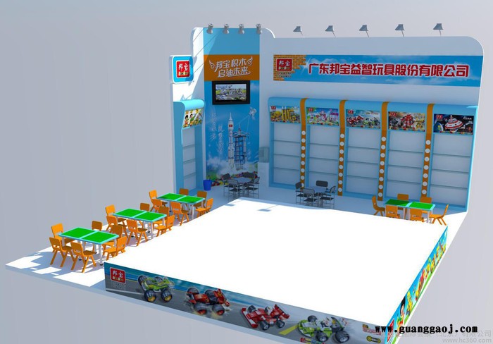 北京展览公司、展台设计搭建、展会布置、活动制作、展架图2
