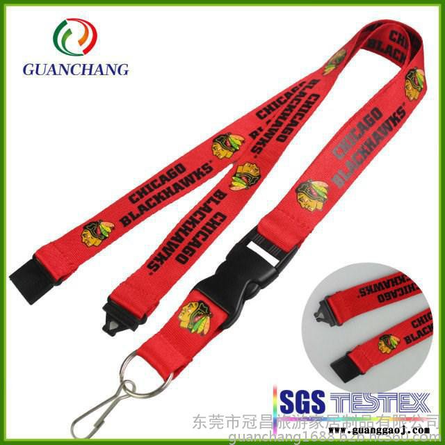 东莞厂家专业定制涤沦丝印手机挂绳展会工作证厂牌胸卡挂绳挂带