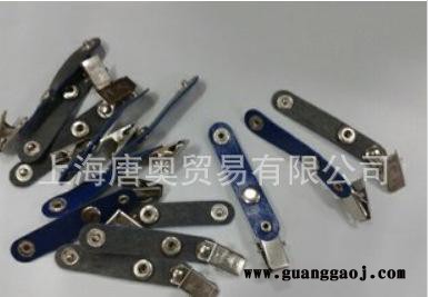 夹子 胸卡夹子 证件卡夹子 仿皮胸卡夹子 工作证夹