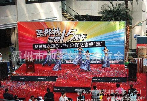 生产制作 未来时尚快展 便携式快展 快展展架图3