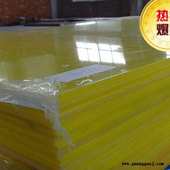 供应 亚克力 制品压克力制品圆盘可定制 有机玻璃   压克力制品展架图4