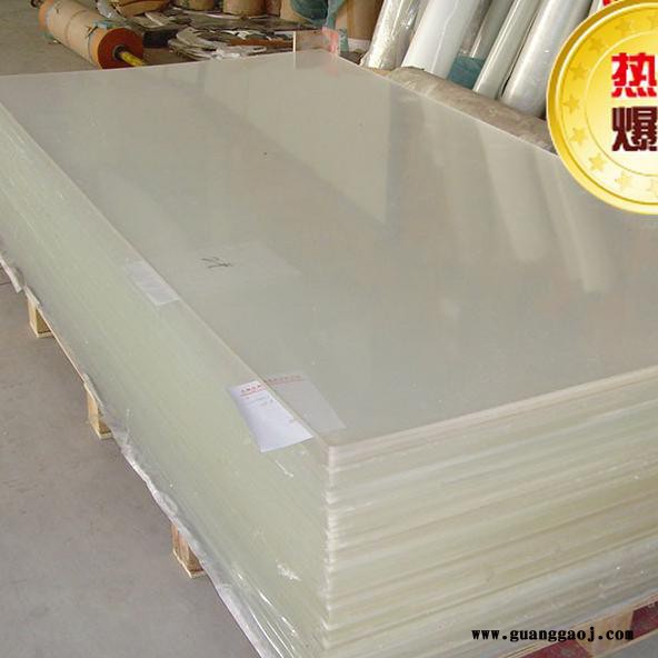 供应 亚克力 制品压克力制品圆盘可定制 有机玻璃   压克力制品展架图2