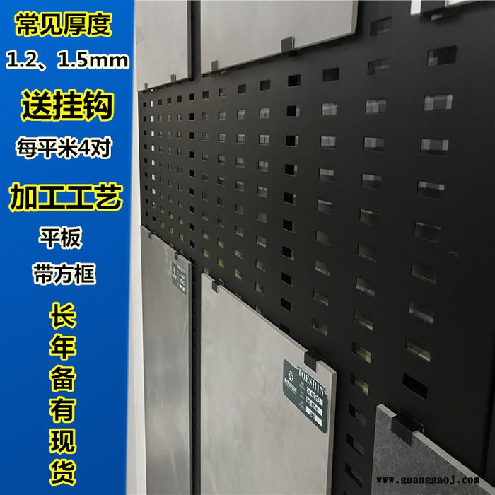 济南外墙瓷砖斜挂板 瓷砖展示架陶瓷展架 地砖展示墙图6
