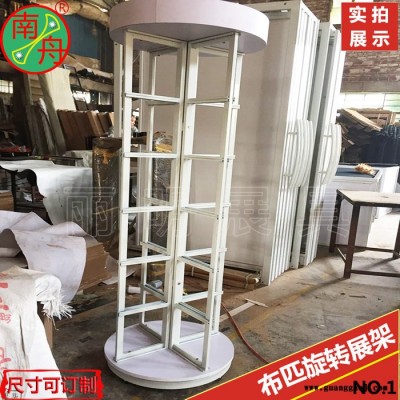 定制南舟牌LM609L 布匹旋转架 展示架 **