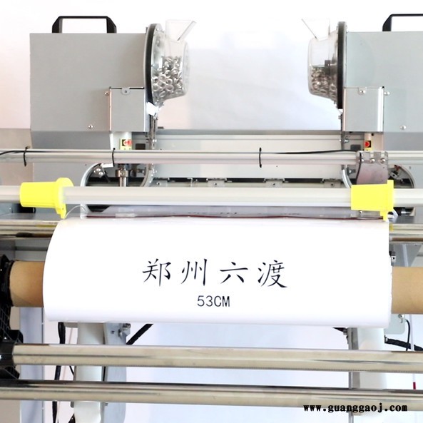 六渡LD-1200A展架裁切打扣贴纸一体机、展架打扣机   写真打扣机 相纸打扣机是人工效率的10倍图5