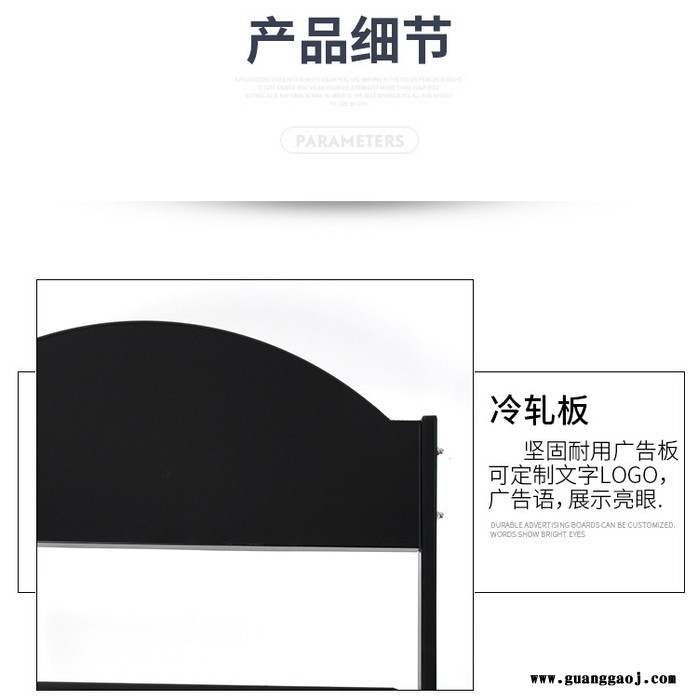 北京资料架报刊单页架营业厅展架黑色报刊收纳架阅览室架折装式内有安装工具图1