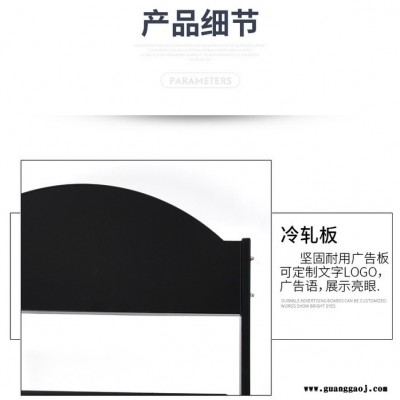 北京资料架报刊单页架营业厅展架黑色报刊收纳架阅览室架折装式内有安装工具