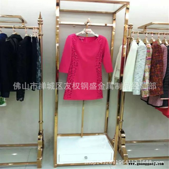 工厂镜面玫瑰金服装展架 服装专卖店镜面黄钛金中岛挂架图3