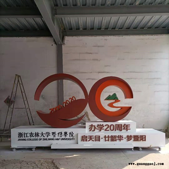 a屏展架户栏培训游泳馆场馆挡板设计A字广告牌A屏折叠马拉松图2
