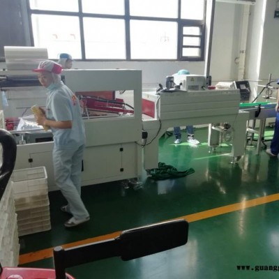 小件商品膜包塑封机 挂画展架包装机 桶面封口机
