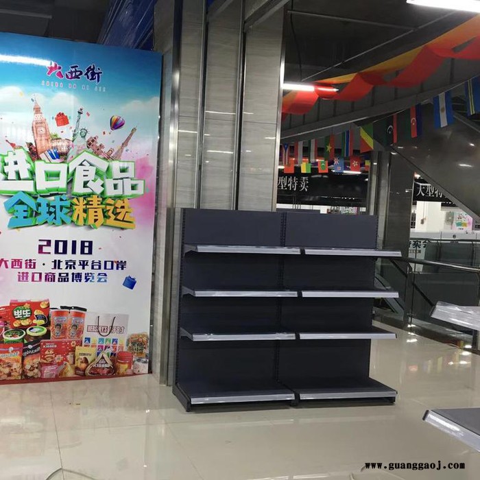 方元浩宇 汉中 超市货架展示架多层零食架展架小卖部饮料架子图3