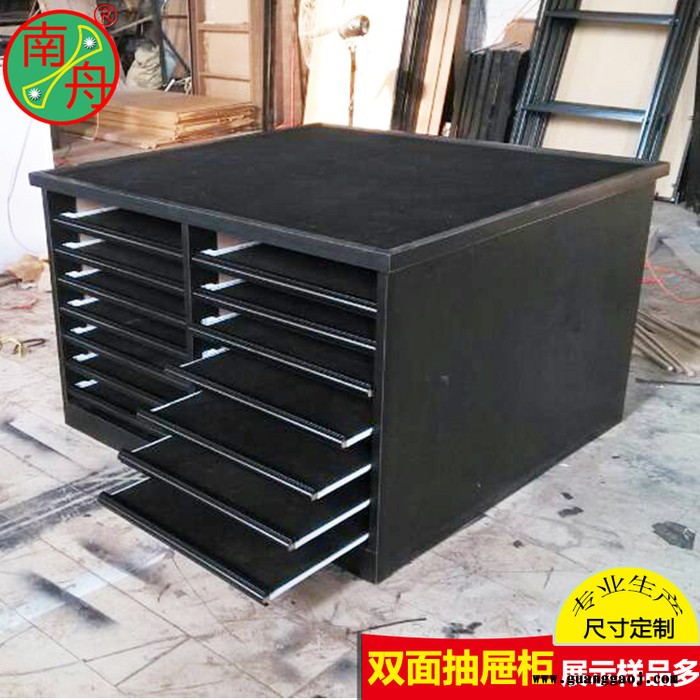定制南舟牌LM7002瓷砖抽屉柜展示架厂家报价图5