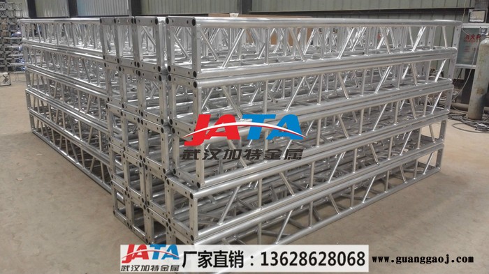 贵州加特**铝合金桁架舞台 铝合金圆管小桁架 铝合金方管小桁架 庆典礼仪铝桁架 商演桁架 展会展架图5