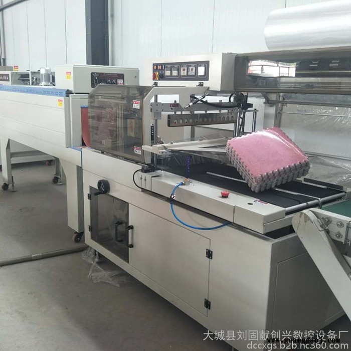 多功能商品塑封机 大型全封全自动热收缩包装机 门板展架封切机图4